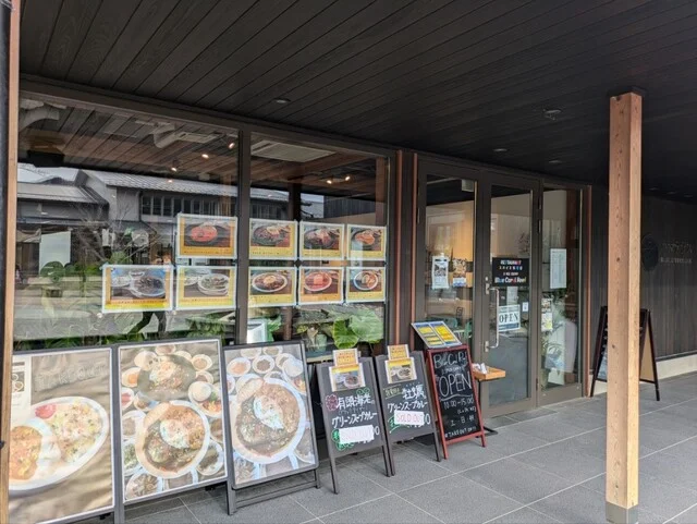 SPICE CURRY　Blue Coral Reef（スパイシー カリー ブルー コーラル リーフ） - 女川（カレー）の写真