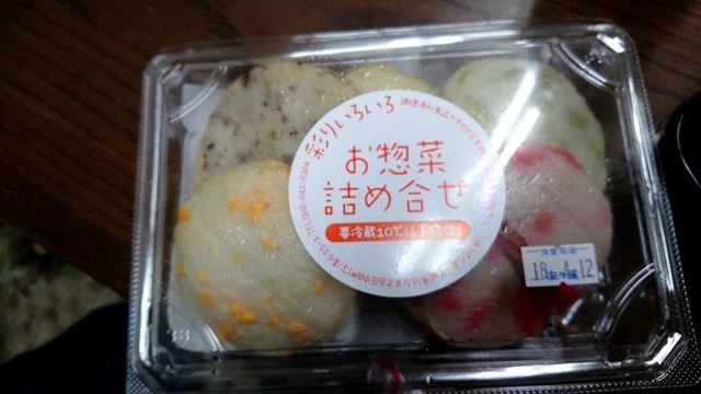 佐々直　本店（ササナオ　ホンテン） - 美田園（その他）の写真