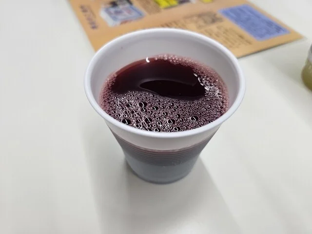 アンテナショップ 葡萄の杜 まるた - 山下（ジューススタンド）の写真