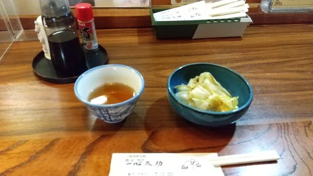 一心太助 - 仙台市泉区その他（麺類）の写真