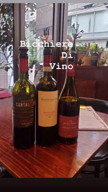 FUMO14番地（フーモジュウヨンバンチ） - 広瀬通（イタリアン）の写真