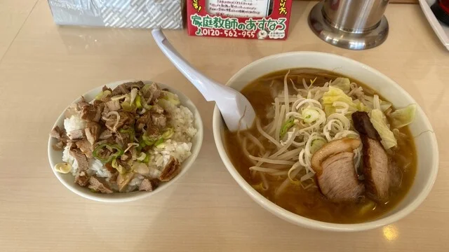 麺楽（めんらく） - 最知（ラーメン）の写真