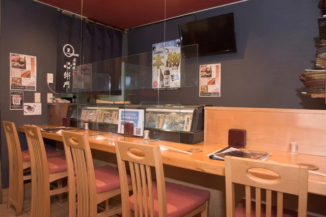 居酒屋 心衛門（居酒屋 ココエモン） - 青森（居酒屋）の写真