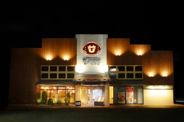 羽釜炊きごはんと美味しいニッポンのビュッフェ ひな野 長町店 - 太子堂（オーガニック）の写真