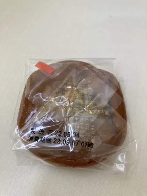 玉澤総本店 ララガーデン長町店 - 長町南（和菓子）の写真