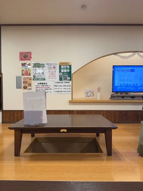 四季鮮菜 旬屋 - 小中野（食堂）の写真