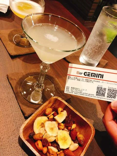 バー ジェミニ（Bar GEMINI） - 青森（バー）の写真