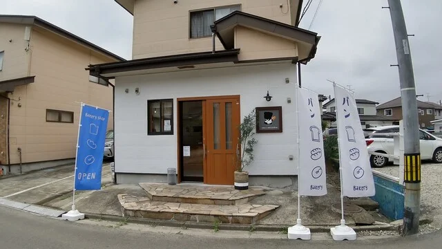 bakery rencontre（ベーカリー ランコントル） - 南仙台（パン）の写真