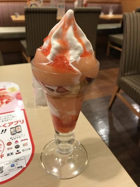 ガスト 弘前樋ノ口店 - 弘高下（ファミレス）の写真