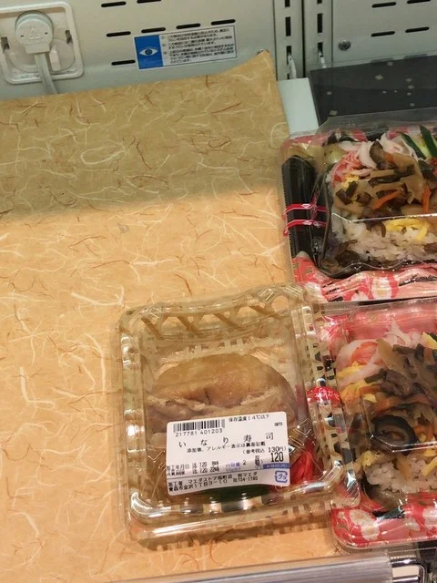 マエダストア 旭町店 - 青森（コンビニ・スーパー）の写真