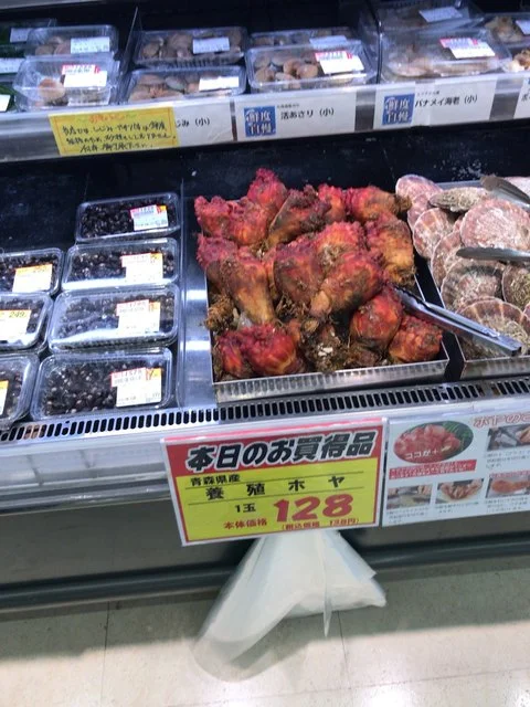 マエダストア 旭町店 - 青森（コンビニ・スーパー）の写真