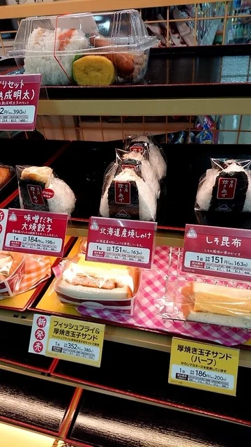ミニストップ 仙台新田東店 - 小鶴新田（コンビニ・スーパー）の写真