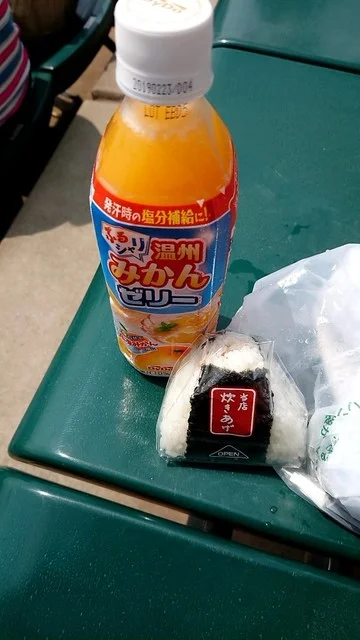 ミニストップ 仙台新田東店 - 小鶴新田（コンビニ・スーパー）の写真