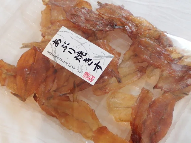 間山商店 - 青森（その他）の写真