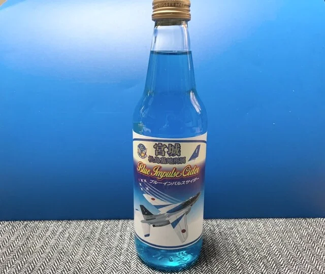 大勇堂（ダイユウドウ） - 東矢本（和菓子）の写真