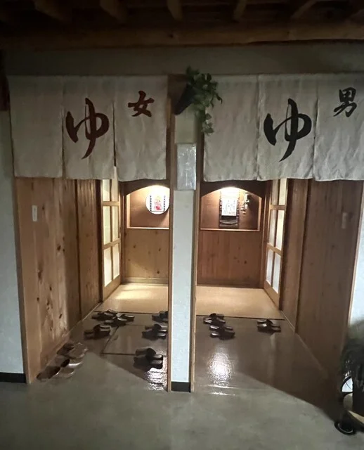 小島旅館 - 岩木町その他（旅館・民宿）の写真