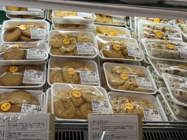 新鮮魚 渡憲 鶴ヶ谷生鮮いちば店 - 東仙台（その他）の写真