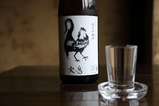 火鳥（HINOTORI ひのとり） - 勾当台公園（焼き鳥）の写真