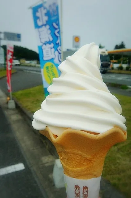 くりこま漢方和牛直売処 関村牧場 - 栗原市その他（その他）の写真