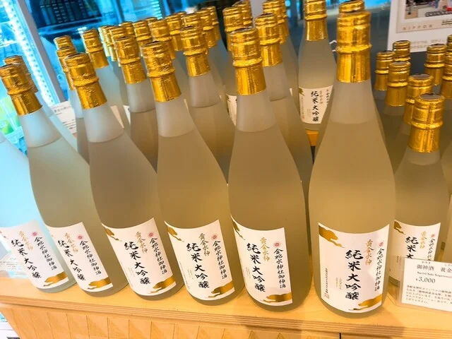 MiZuHa（ミズハ） - 岩沼（売店）の写真