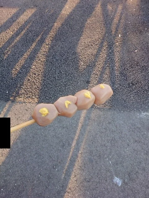 あおい屋 - 美田園（おにぎり）の写真