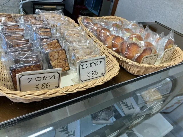 アポロ菓子店 - 西古川（和菓子）の写真