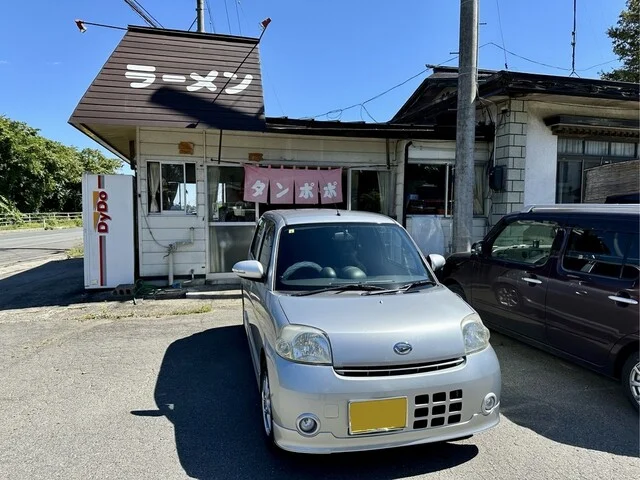 タンポポ食堂 - 十和田市（ラーメン）の写真