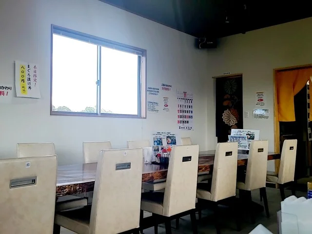 お食事処・酒房 つばめ - 浜吉田（食堂）の写真