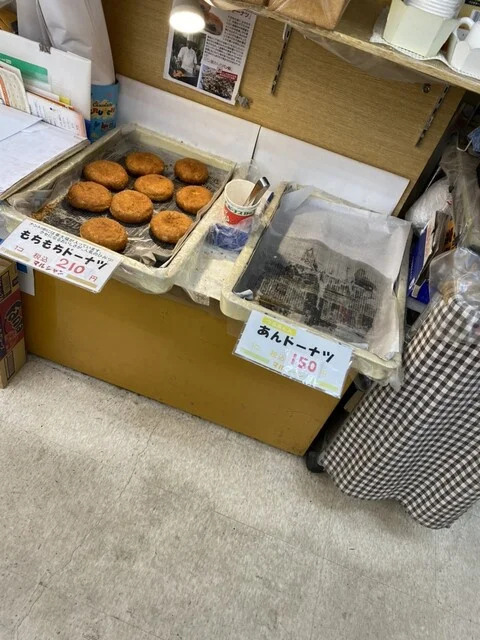 まるみや 八食センター店 - 長苗代（和菓子）の写真