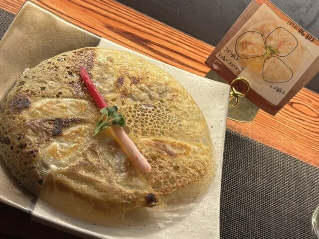 餃子バル MATUHIRO - 本八戸（バル）の写真