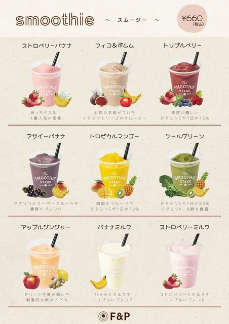 CREA WEDDING&CAFE（クレア） - 古川（結婚式場）の写真