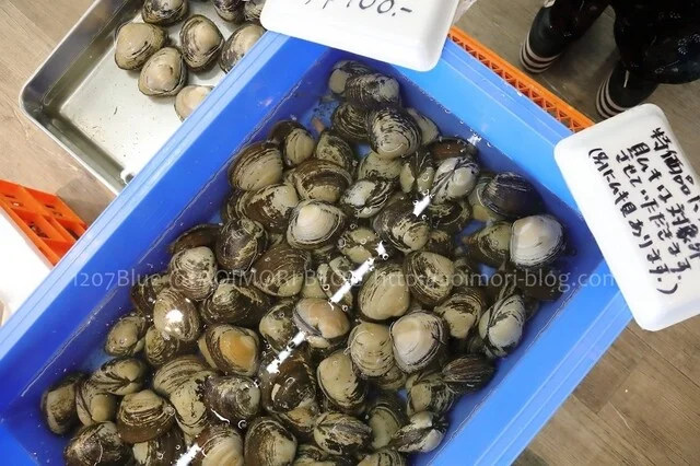 浜市場 みなとっと - 陸奥湊（その他）の写真