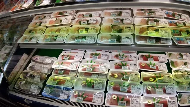 さかなのみうら - 志津川（その他）の写真