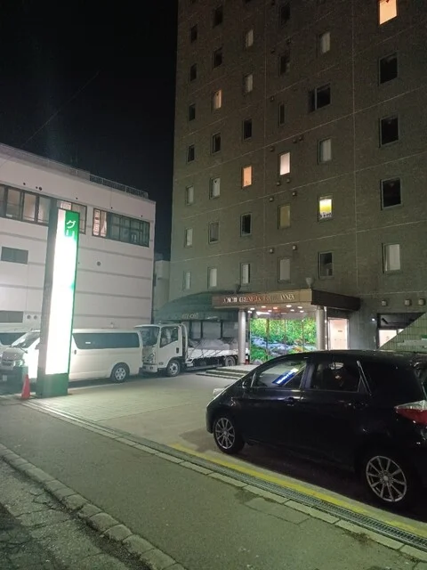 青森グリーンパークホテル・アネックス - 青森（ホテル）の写真