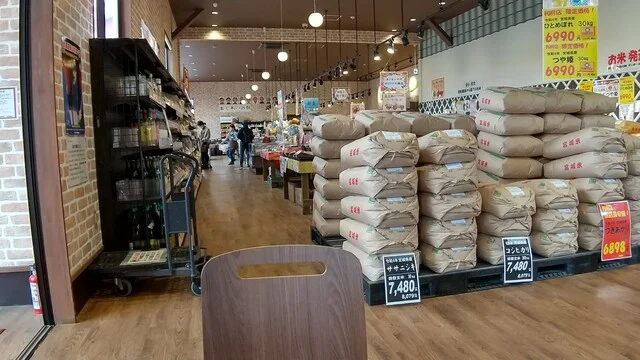 あじわいの朝 利府店 - 岩切（その他）の写真