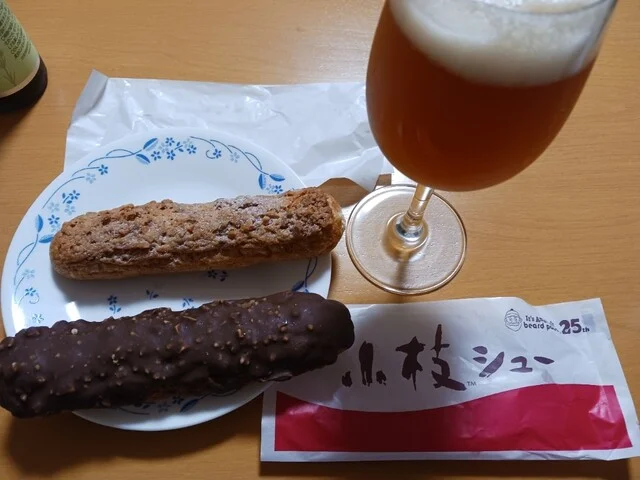 ビアードパパ ザ・モール仙台長町店（beard papa's） - 長町南（洋菓子）の写真