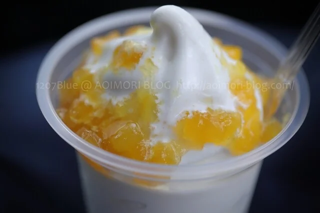 相馬アイスクリーム商店 - 弘高下（ジェラート・アイスクリーム）の写真