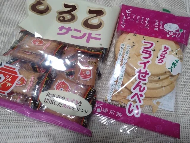 デイリーポート新鮮館 中田店（Dailyport新鮮館） - 南仙台（コンビニ・スーパー）の写真