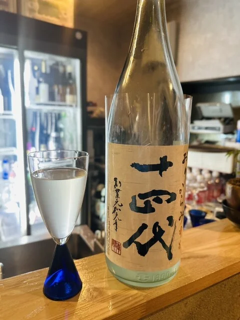 肴処 やおよろず - 勾当台公園（居酒屋）の写真