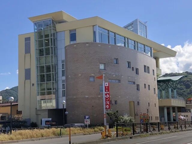 ゆ～さ浅虫 - 浅虫温泉（道の駅）の写真