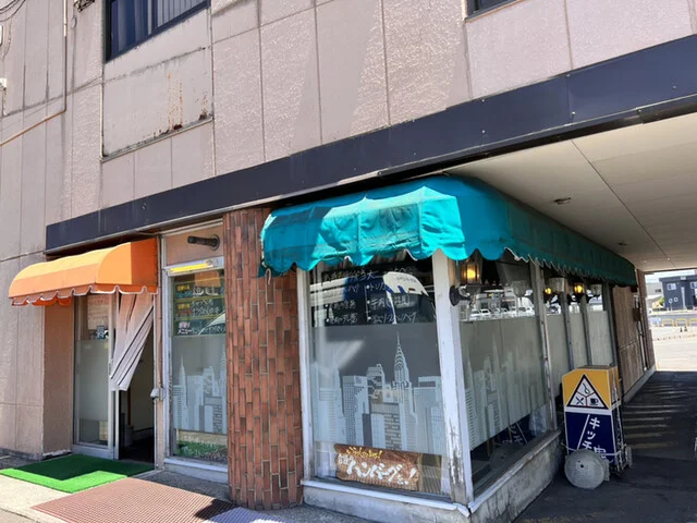 キッチン忠 - 弘前（レストラン）の写真