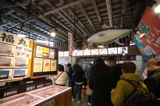 松島さかな市場 - 松島海岸（寿司）の写真