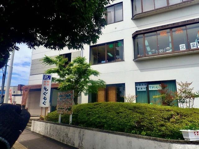 喫茶もぐもぐ - 河原町（喫茶店）の写真