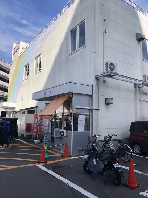 いろとん（IROTON） - 弘前（もつ焼き）の写真