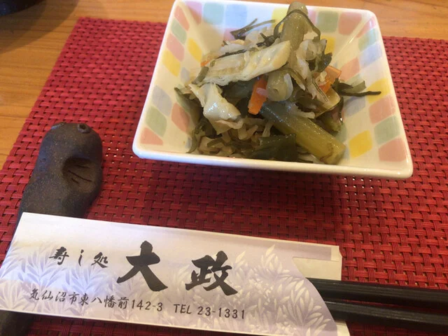 大政（おおまさ） - 鹿折唐桑（寿司）の写真