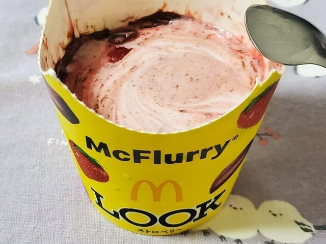 マクドナルド 仙台黒松店 - 八乙女（ハンバーガー）の写真