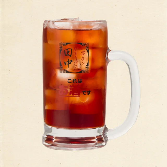 串カツ田中 福島駅東口店 - 福島（串揚げ）の写真