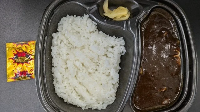 ほっともっと 迫町佐沼店 - 登米市その他（弁当）の写真