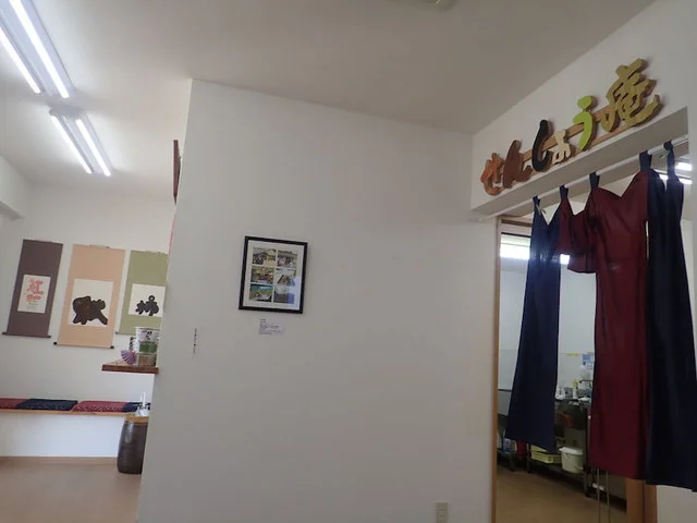 せんしょう庵 長町本店 - 長町（和菓子）の写真