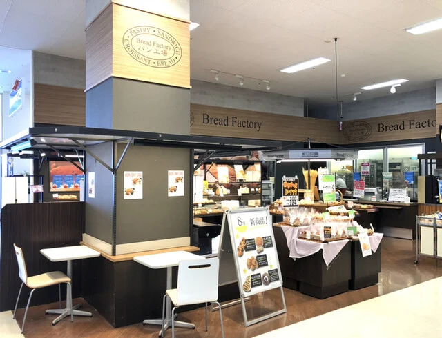 パン工場 イオン気仙沼店（Bread Factory） - 南気仙沼（パン）の写真